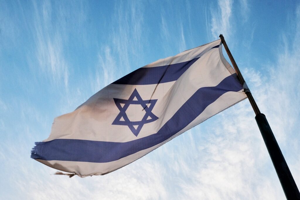 דברים על הרצל